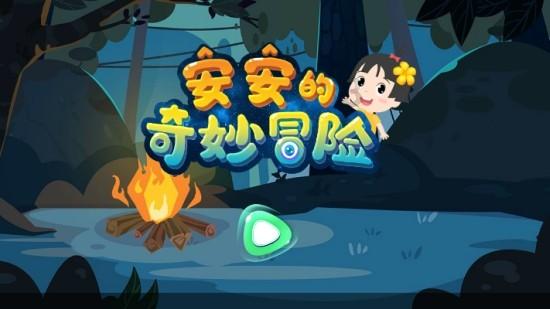 每一片茶叶的浮沉,都是一种缘定,不空不昧