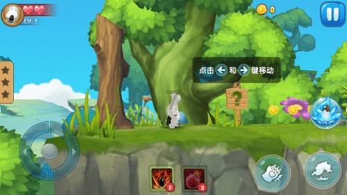 win10防火墙打不开,需要使用新应用以打开此链接游戏画面