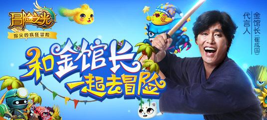 和尚不杀生,但能否抗日?角色使命的冲突,值得深思