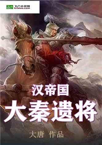 新手魔法师