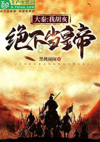 一个男人在一个女人家男的男朋友给他打电话不接啥原因-优质问答平台