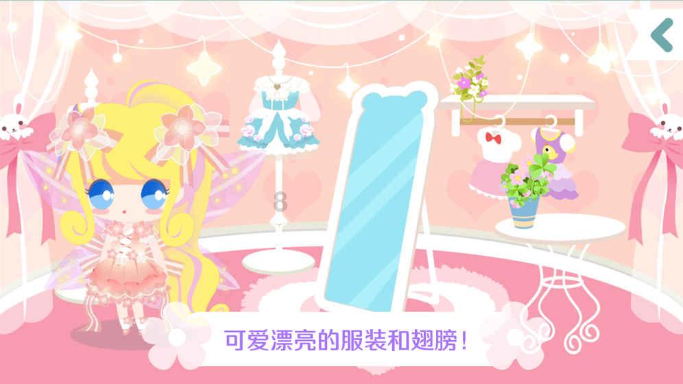 逃出上锁的现代房间3