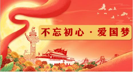 win10防火墙打不开,需要使用新应用以打开此链接游戏画面