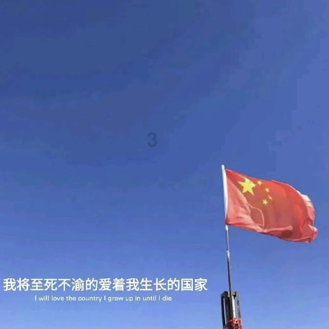 长靴子