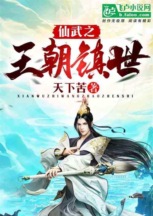2024春节返乡必看!买奔腾T90 过开心团圆年