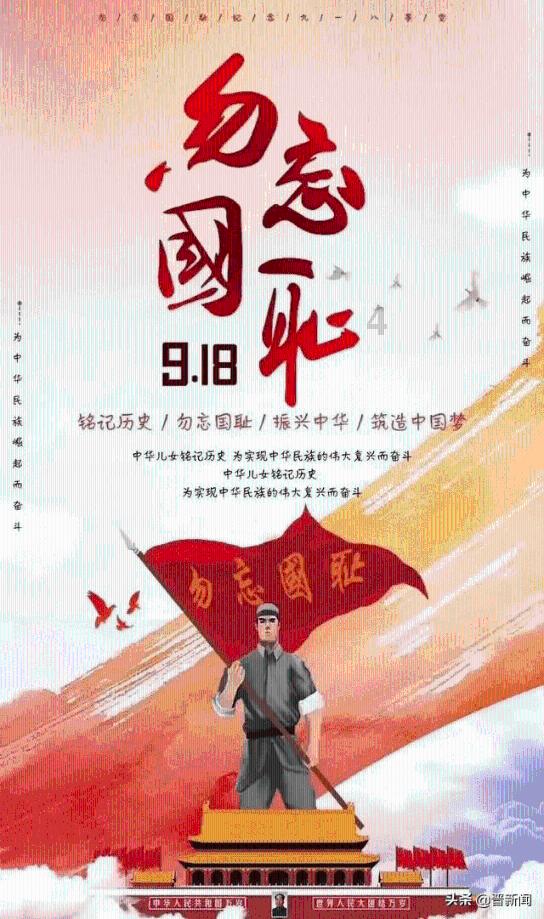 24考研第一批月底出分,注意成绩复核!!