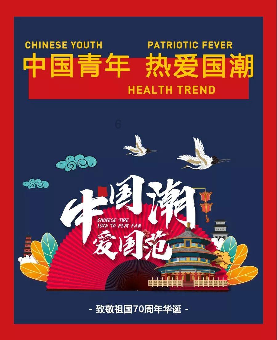 破碎的世界4