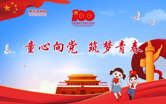异地恋越来越冷淡了该怎么办？异地恋变冷淡了该怎么升温？游戏画面