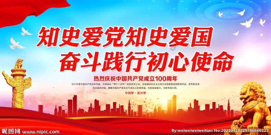 我市“溪”阳红专属定制服务养生游备受青睐