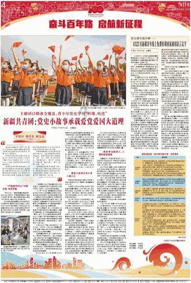 作为单身女性，为什么要买房？游戏画面