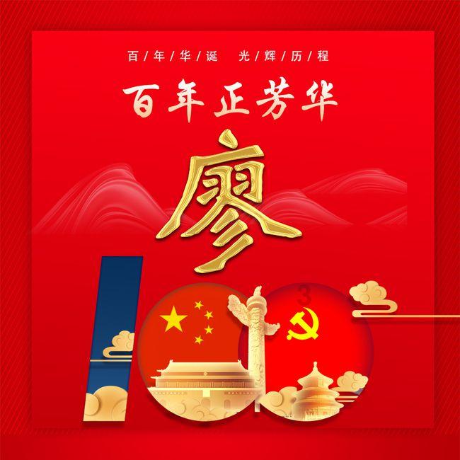 “不能长时间逗留!”大连女子进ATM间取暖被驱赶,广发银行回应