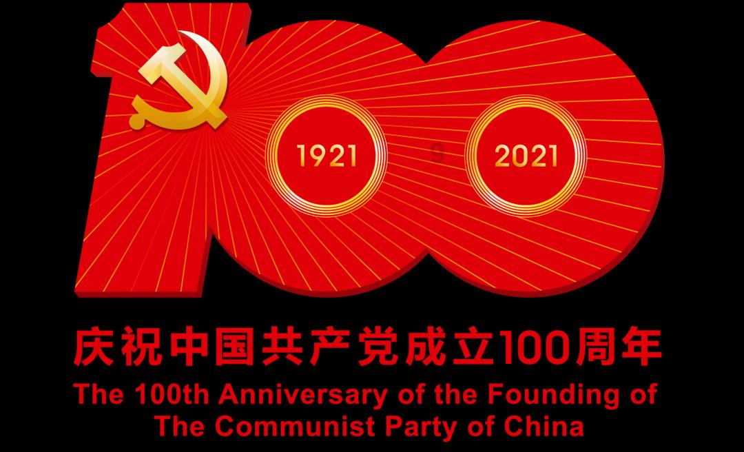 桃花侠守卫战