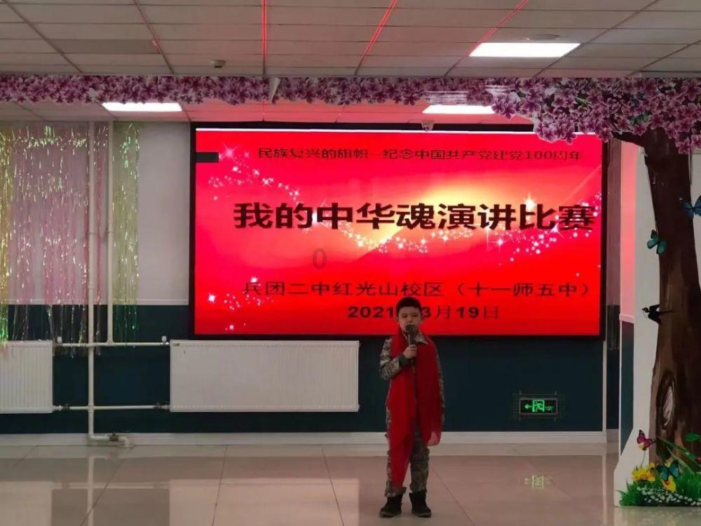 魔法冰城堡逃脱