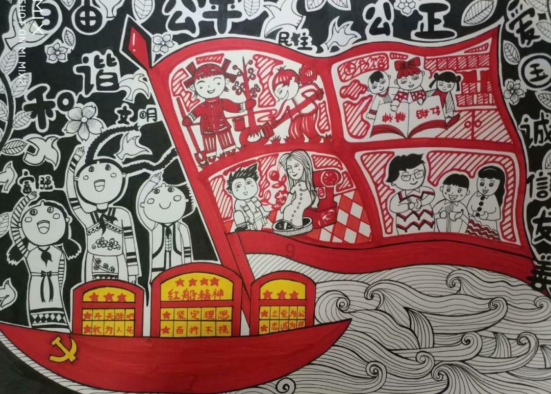竞选班级劳动委员条件游戏画面