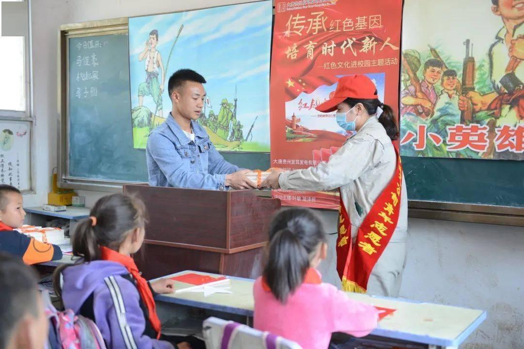 请勿打扰2
