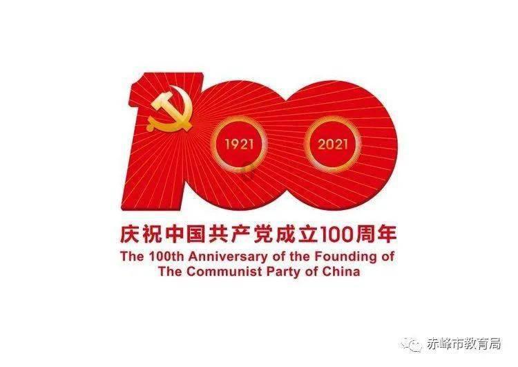 银河文明3