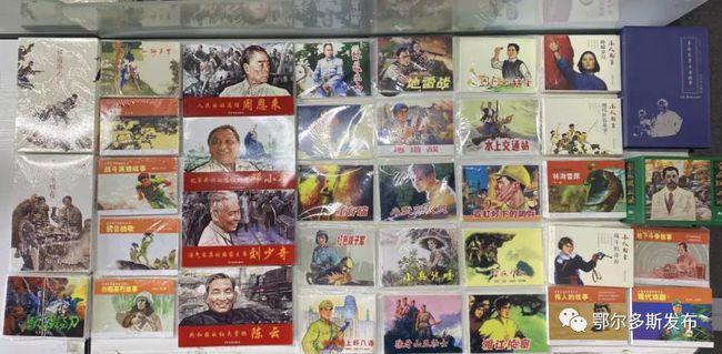 大叔钓鱼