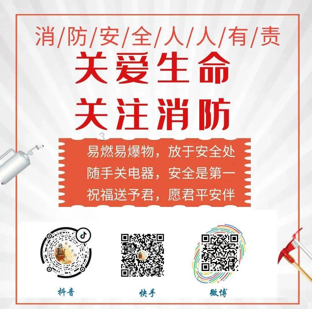 25岁英国女演员吃饼干后身亡:食品含有花生但未标注