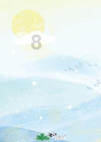 探索我买了干的猴头菇,请问怎么吃?做前需要怎样泡发?知识星球,解密独家资讯!