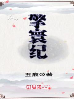 全民剧本大师内置菜单