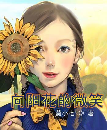 《繁花》热播中纺织品出圈，收发货量双增长且江浙遥遥领先